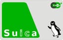Suica（スイカ） 無記名 チャージしてすぐ利用可能 Apple Pay登録可能 スイカ イルカJR東日本 PASMO パスモ ICOCA イコカ 交通系ICカード