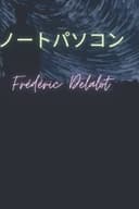 ノートパソコン: 日本語版