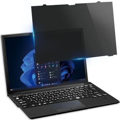 富士通 LIFEBOOK U9313/R U9313/N 用 プライバシーフィルター 覗き見防止 フィルター ブルーライトカット 保護フィルム 両面使用