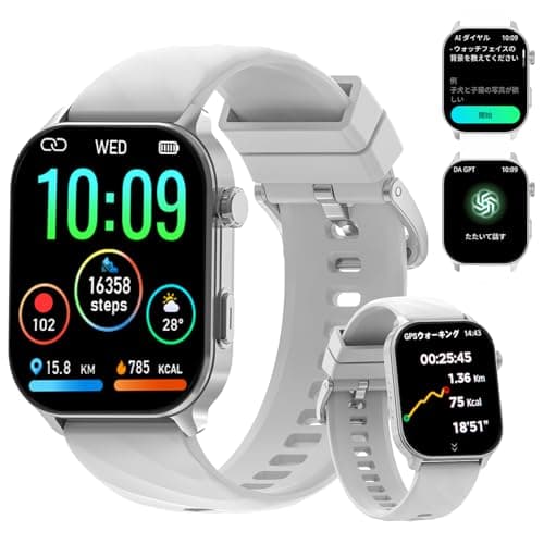 スマートウォッチ【2026年業界最新進化 ChatGPT搭載 AI文字盤 GPS内蔵】2.01インチ大画面 Bluetooth5.3通話 スポーツウォッチ 1ATM防水 GPS運動軌跡記録 腕時計 長持ちバッテリー 100+運動モード DIY文字盤 Lineなどアプリ通知 振動と着信音設定 軽量 薄型 電卓 コンパス 天気予報 歩数計 iPhone アンドロイド対応 日本語説明書 (シルバー)