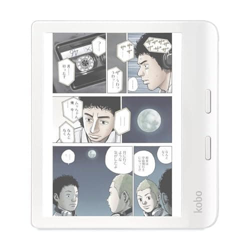 Kobo Libra Colour （ホワイト） / カラー対応/書き込み機能/Eink/電子書籍リーダー / 32 GB/防水 / IPX8 / Wi-Fi/タッチスクリーン/タブレット/ComfortLight PRO