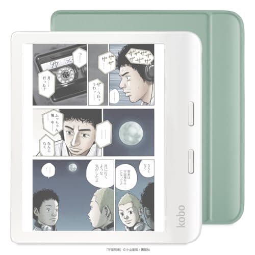 Kobo Libra Colour（ホワイト）ベーシックスリープカバー（ガーデングリーン）セット/カラー対応/書き込み機能/タブレット/Eink / 7インチ / 電子書籍リーダー / 32 GB/防水 / IPX8 / Wi-Fi/タッチスクリーン/ComfortLight PRO
