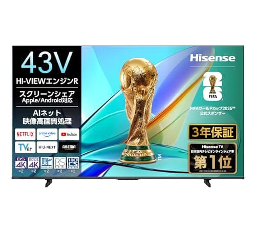 【Amazon.co.jp限定】ハイセンス【3年保証】43V型 43E50R 4K スマート Wチューナー内蔵 ネット動画 液晶 テレビ HDMI2.1 低遅延ゲームモード Alexa AirPlay2 2025年モデル