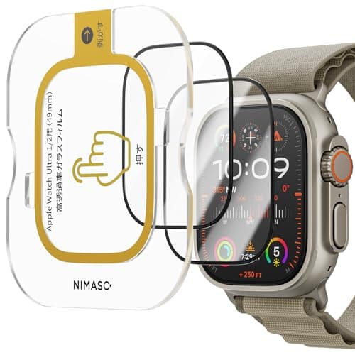 【2枚組】NIMASO Apple Watch Ultra 3 (2025) / 2 (2023) / 1 (2022) 対応 ガラスフィルム ガイド付き 強化ガラス 保護フィルム アップルウォッチ ウルトラ / ウルトラ2 / ウルトラ3 専用 画面保護 高透過率 気泡防止 指紋防止 傷防止 薄型 貼り付け便利 NSW24D1177
