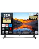 Philips(フィリップス) チューナーレス テレビ 32型 Google TV ネット動画対応 720P HDR10 Bluetooth USB対応 スマートテレビ Dolby Audio Google Cast内蔵 音声検索可能 PHH6569 (Google tv)