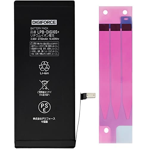 DIGIFORCE for iPhone 6s Plus 互換 バッテリー PSE認証済 日本メーカー保証 【バッテリー用両面テープ付き】（単品）
