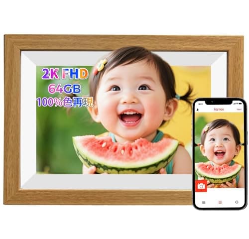 FHD1920×1280 64GB内蔵 デジタルフォトフレーム 【2025新登場 2K液晶】デジタル写真立て 人感センサー 10.1インチ WIFI IPSタッチスクリーン 操作簡単 外部最大64GBMicroSDカード対応 無料アプリ「Frameo 」 360°自動回転 壁掛け可 時計 天気予報 写真動画同時再生 撮影日表示 母の日 父の日 敬老の日 誕生日 PSE認証済み 日本語取扱説明書