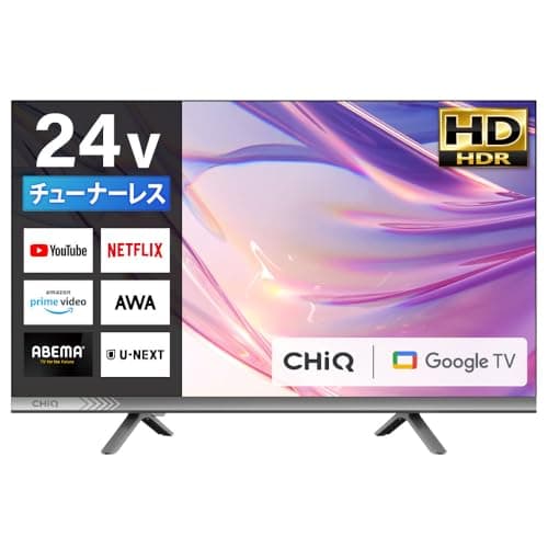 チューナーレス テレビ 24型 Googleテレビ 24インチ スマートテレビ HDR対応 GoogleCast スマホ連動 Bluetooth Googleアシスタント Dolby Audio HDMI2系統 YouTube Prime Video JL24M10GP CHiQ