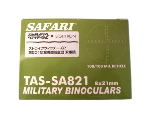 ストライクウィッチーズ2 SIGHTRON 第501統合戦闘航空団 双眼鏡 SAFARI TAS-SA821 8×21mm MILITARY BINOCULARS ミリタリー