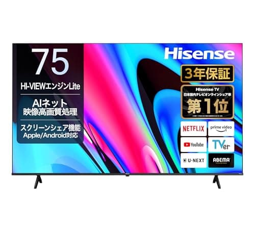 【Amazon.co.jp限定】ハイセンス【3年保証】75V型 75E60N 4K スマート Wチューナー内蔵 ネット動画 液晶 テレビ HDMI2.1 低遅延ゲームモード Alexa AirPlay2