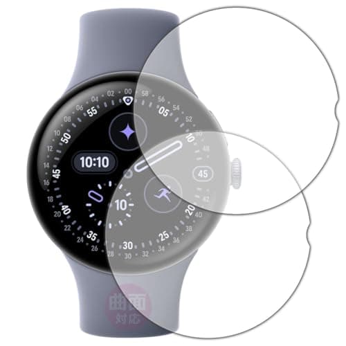 PDA工房 Google Pixel Watch 4[45mmモデル用] 対応 Flexible Shield[光沢] 保護 フィルム 2枚入 曲面対応 日本製