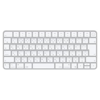 Appleシリコン搭載Macモデル用Touch ID搭載Magic Keyboard - 日本語(JIS) ​​​​​​​