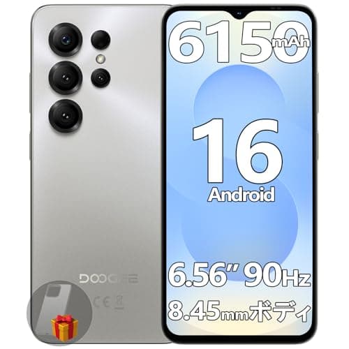 【Android16 4G LET スマホ 初登場】DOOGEE Note56X Android 16 スマホ、24GB+64GB 2TB拡張 、90Hz 6.56 インチ HD+大画面 8コアCPU スマートフォン、simフリー スマホ 本体、8MP AIカメラ/6150mAh大容量バッテリー/顔認証/1612*720 解像度/GPS/OTG/4G デュアルSIM/技術適合認証 携帯電話