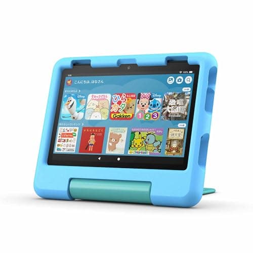 Amazon Fire HD 8 キッズモデル (8インチ) ブルー / 3GB RAM 対象年齢3歳から | 数千点のキッズコンテンツが1年間使い放題