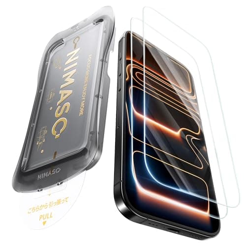 NIMASO ガラスフィルム iPhone 17 Pro Max用 強化ガラス 自動除塵 気泡レス 保護フィルム 貼り付け簡単 耐衝撃 指紋防止 ガイド枠付き 2枚セット いPhone 17Pro Max対応（6.9インチ）DSP25F1711