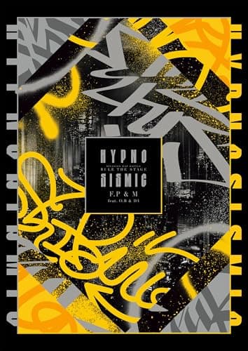 『ヒプノシスマイク -Division Rap Battle-』Rule the Stage《Fling Posse & 麻天狼 feat. 鬼瓦ボンバーズ ＆ D4》 パンフレット【電子版】