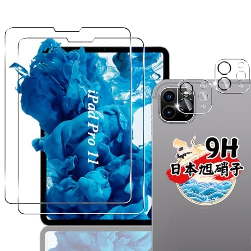 対応 iPad Pro 11インチ(2022/2021/2020/2018モデル、第4/3/2/1世代用) ガラスフィルム 2枚 +カメラフィルム2枚 【4枚セット 日本旭硝子製】対応 iPad Pro 11インチ タブレット フィルム 強化ガラス 液晶保護フィルム ケース 硬度9H 耐衝撃 自動吸着 気泡ゼロ 貼り付け簡単