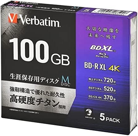 Verbatim M-DISC BD-R XL 100GB 5枚（VBR520YMDP5V1）