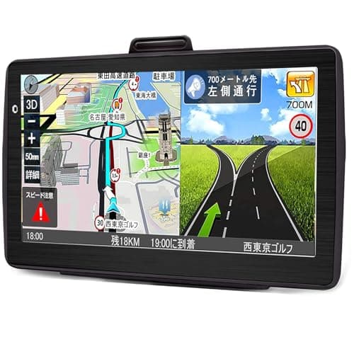 カーナビ 7インチ ポータブルナビ pnd ポータブルカーナビ 車道ガイド ポータブル カーナビ スピード警告 安全運転ガイド 全国市街地図収録 ナビゲーション 8gbのメモリ 12V-24v車対応 高精度測位システム タッチパネル操作 ナビ