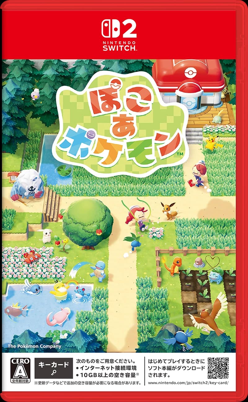 ポケモン初のスローライフゲーム「ぽこ あ ポケモン」発売4日で世界220万本突破