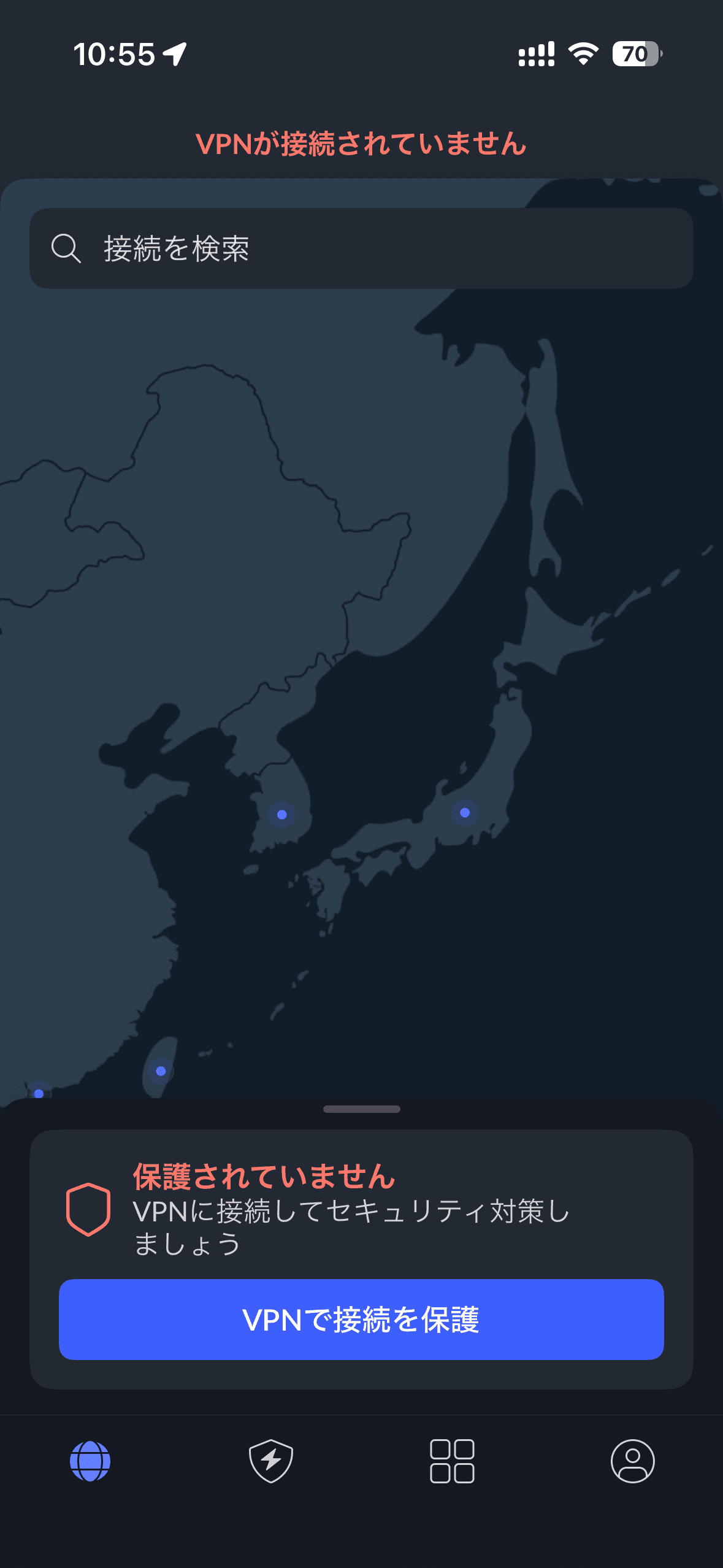 ステップ 1
