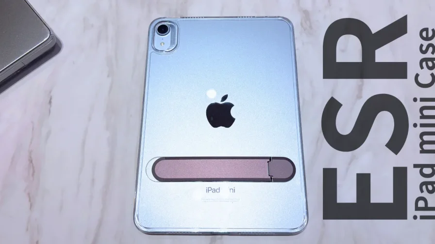 Apple iPad mini 7 ESRケースレビュー！コスパよく軽量でスタンド機能付きの万能ケース