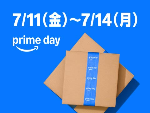 Amazon Corner Buddy
